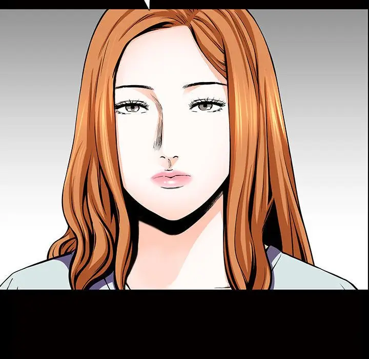 漫画《特殊礼物》第5章第65张图