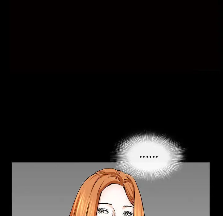 漫画《特殊礼物》第5章第70张图