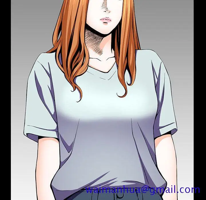 漫画《特殊礼物》第5章第71张图