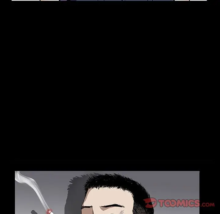 漫画《特殊礼物》第5章第72张图