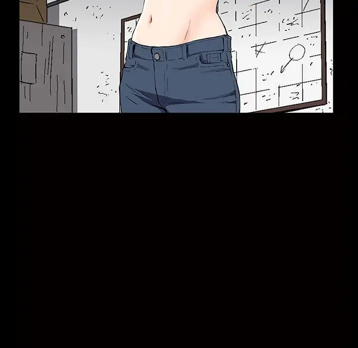 漫画《特殊礼物》第5章第79张图