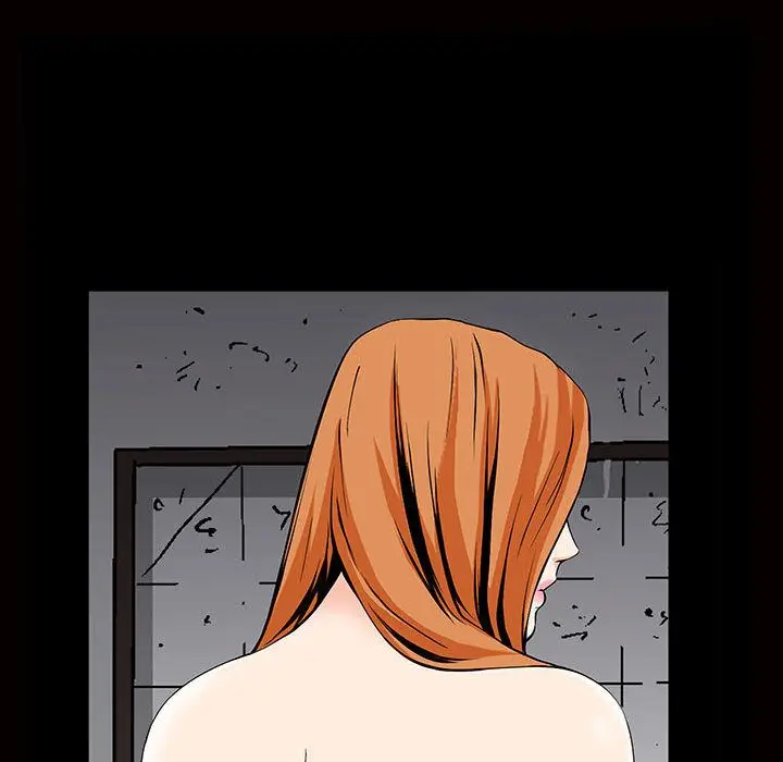 漫画《特殊礼物》第5章第98张图
