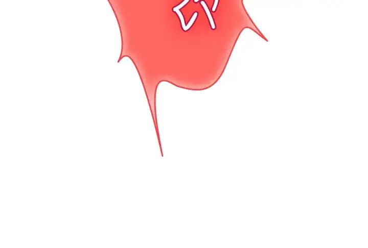 漫画《海女实习生》第93话第31张图