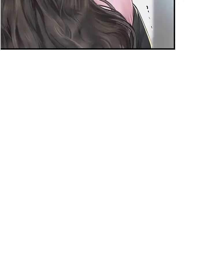 漫画《海女实习生》第93话第39张图