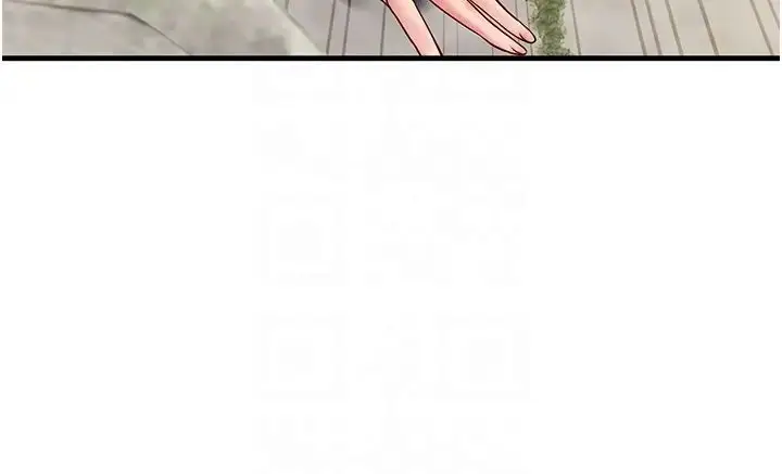 漫画《海女实习生》第79话第24张图