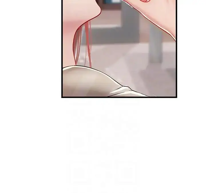 漫画《海女实习生》第95话第30张图