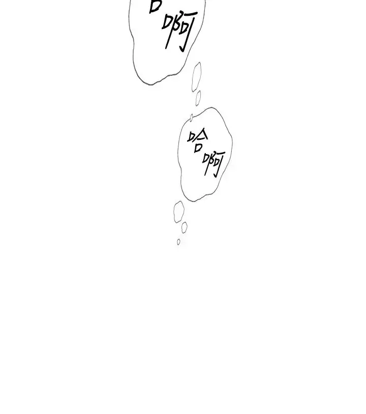漫画《海女实习生》第96话第31张图