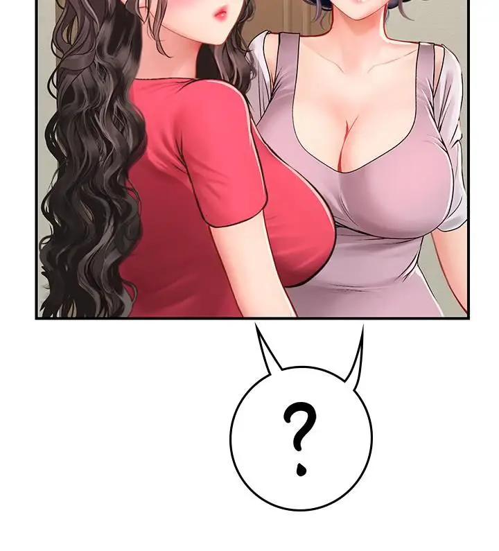 漫画《海女实习生》第43话第8张图