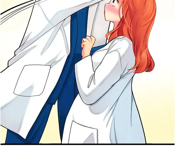 漫画《海女实习生》第101话第16张图