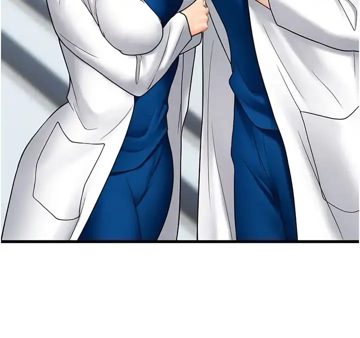 漫画《海女实习生》第101话第20张图