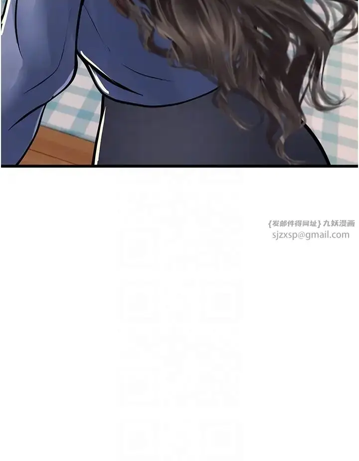 漫画《海女实习生》第101话第28张图