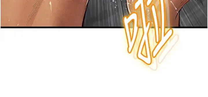 漫画《海女实习生》第90话第39张图