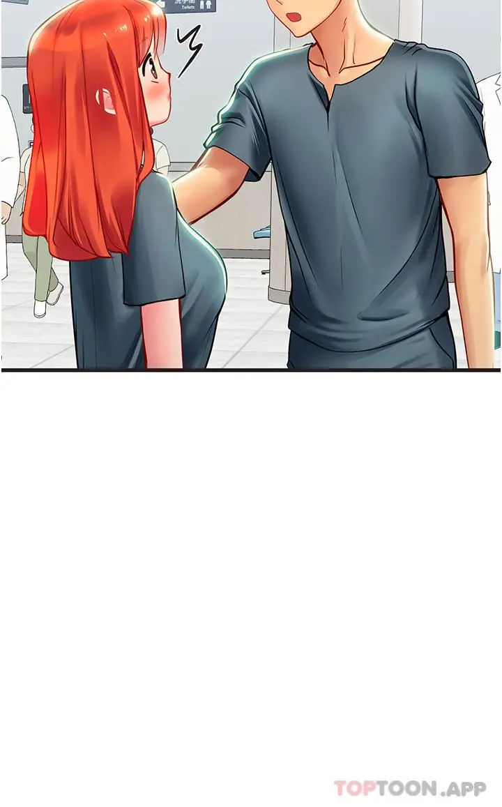 漫画《海女实习生》第51话第22张图