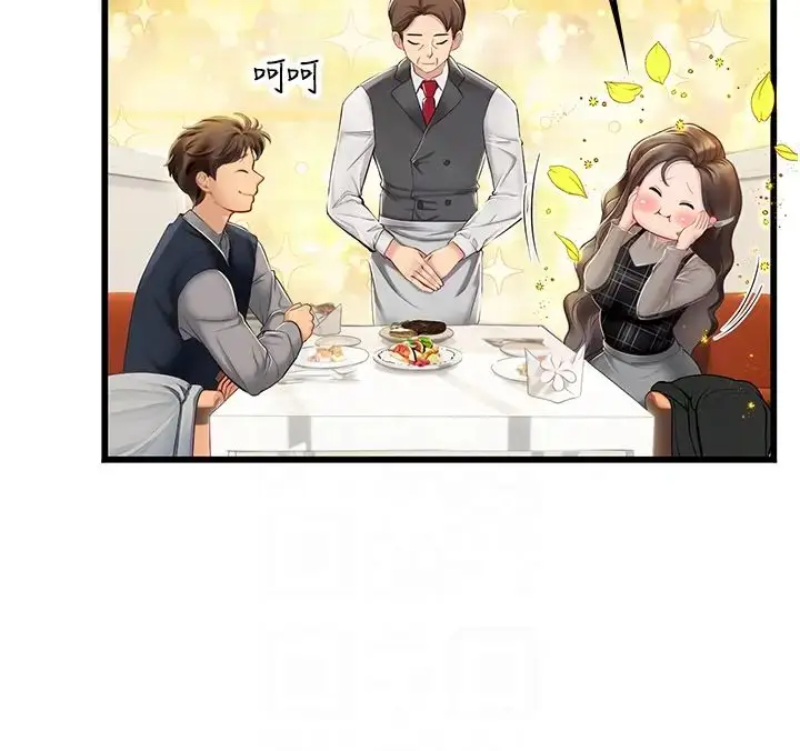 漫画《海女实习生》第91话第22张图