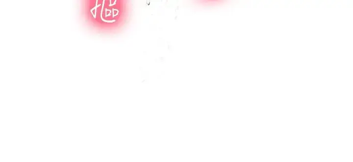 漫画《海女实习生》第73话第27张图