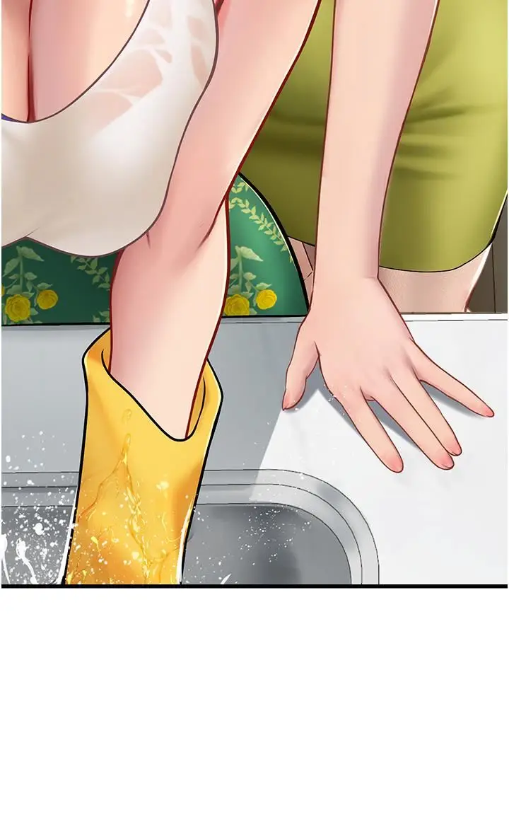 漫画《海女实习生》第61话第4张图