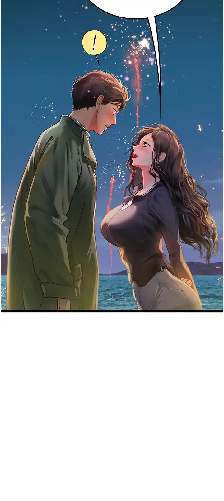 漫画《海女实习生》第100话第46张图