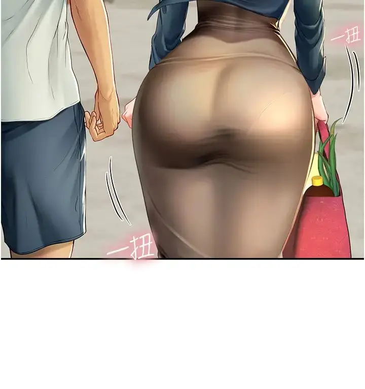 漫画《海女实习生》第82话第11张图