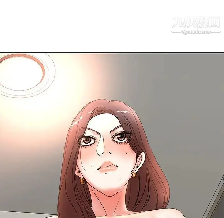 漫画《教授的课后辅导》第8话第109张图