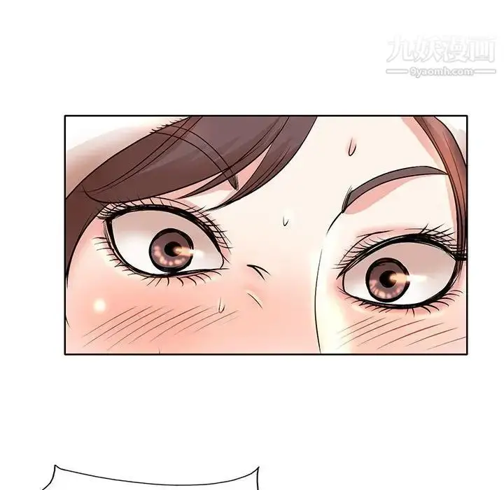 漫画《教授的课后辅导》第8话第72张图