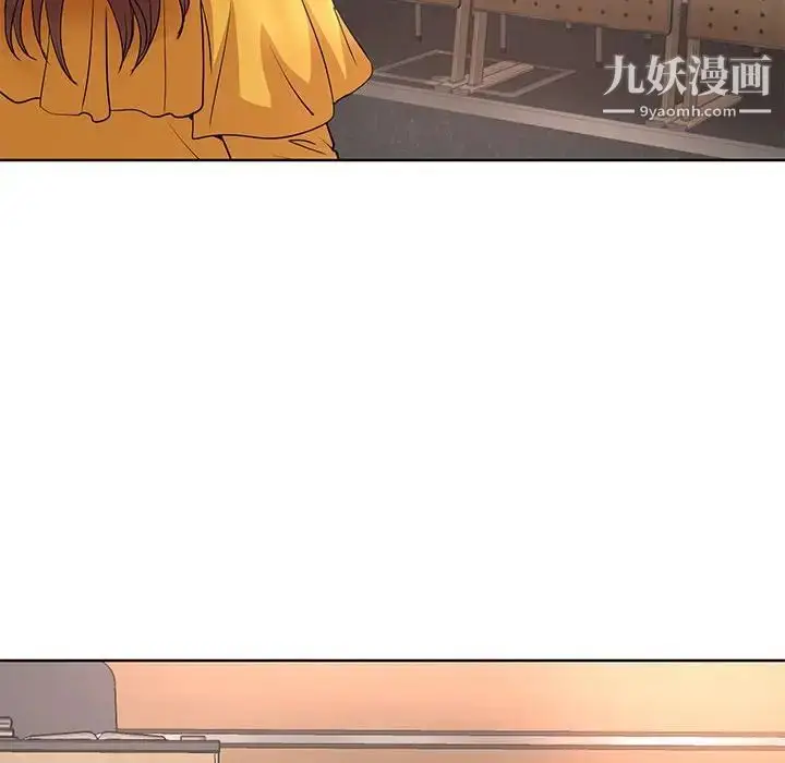 漫画《教授的课后辅导》第8话第84张图