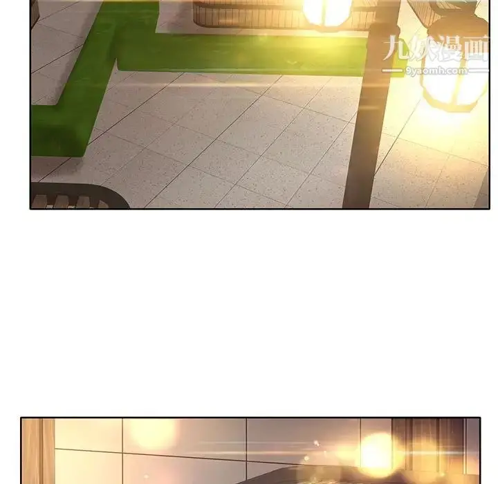 漫画《教授的课后辅导》第19话第24张图