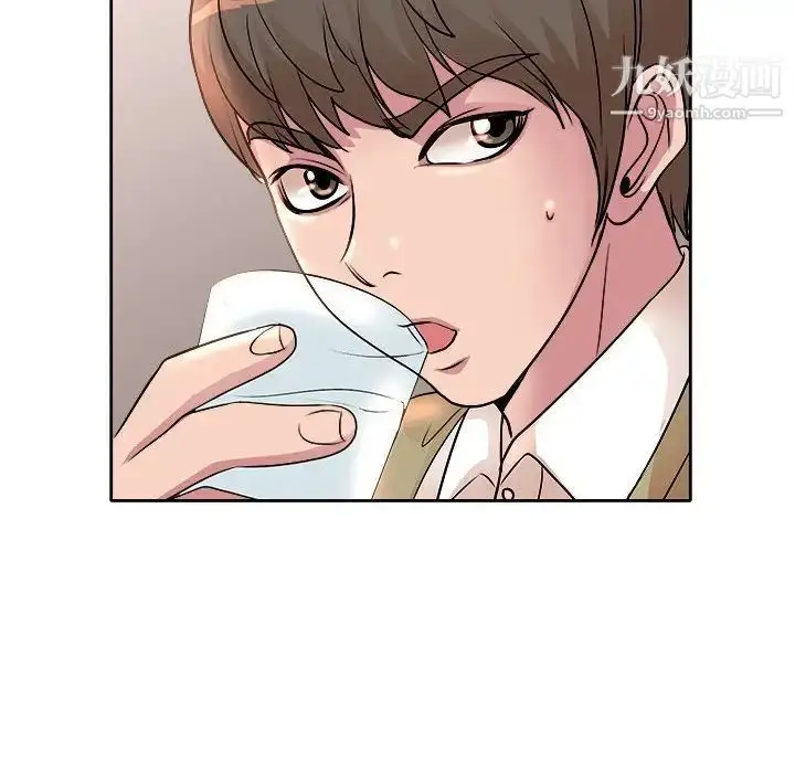 漫画《教授的课后辅导》第3话第100张图
