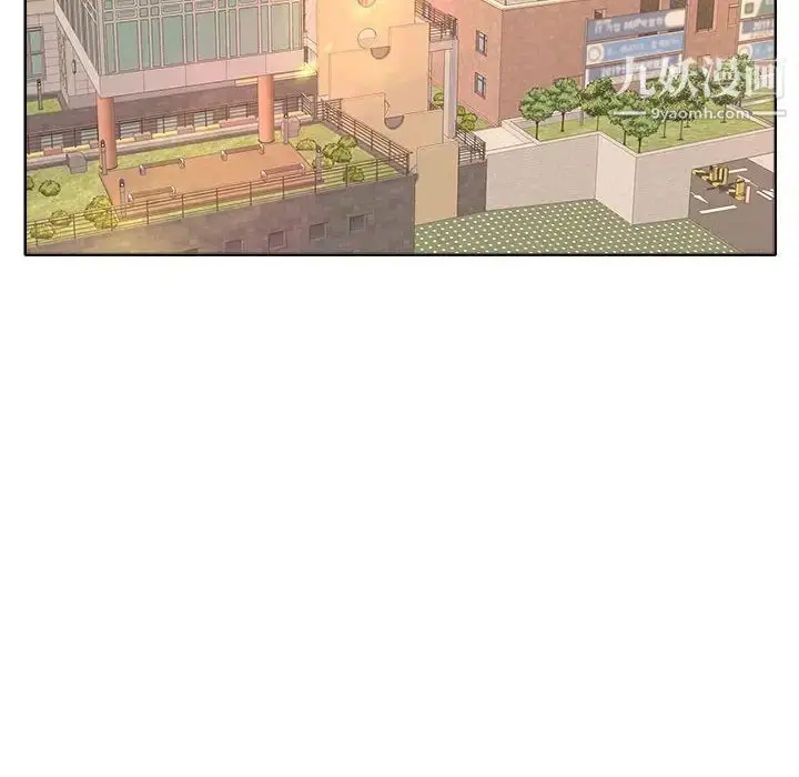 漫画《教授的课后辅导》第3话第64张图