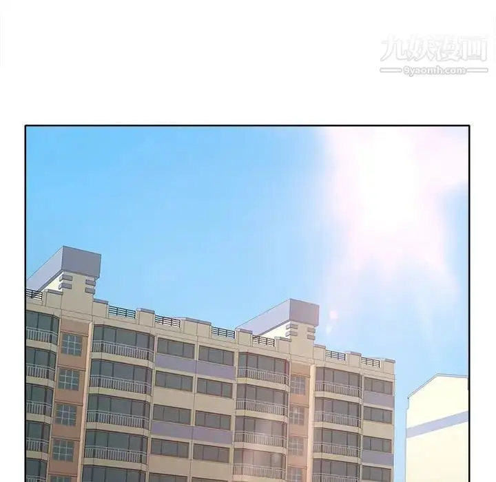 漫画《教授的课后辅导》第5话第92张图