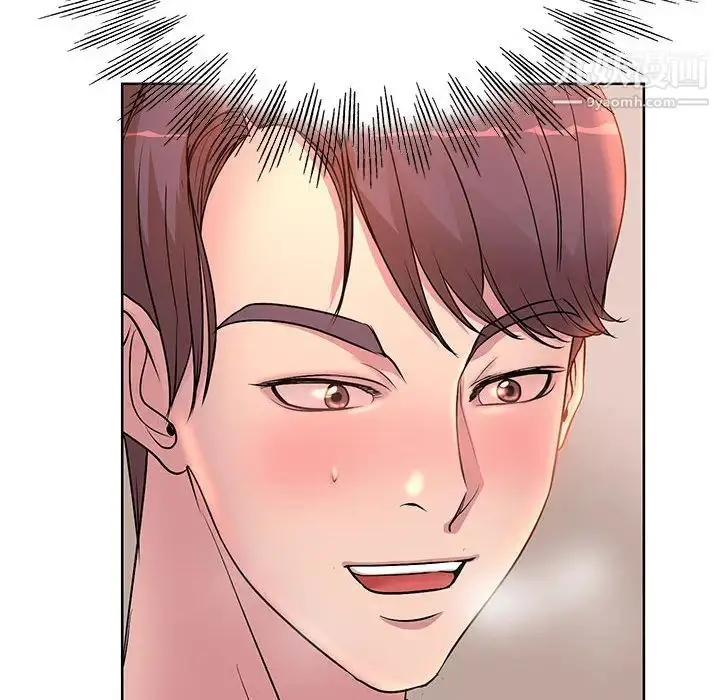 漫画《教授的课后辅导》第1话第41张图