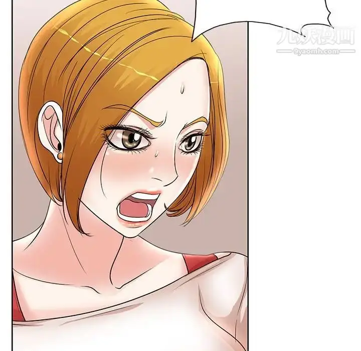 漫画《教授的课后辅导》第13话第57张图
