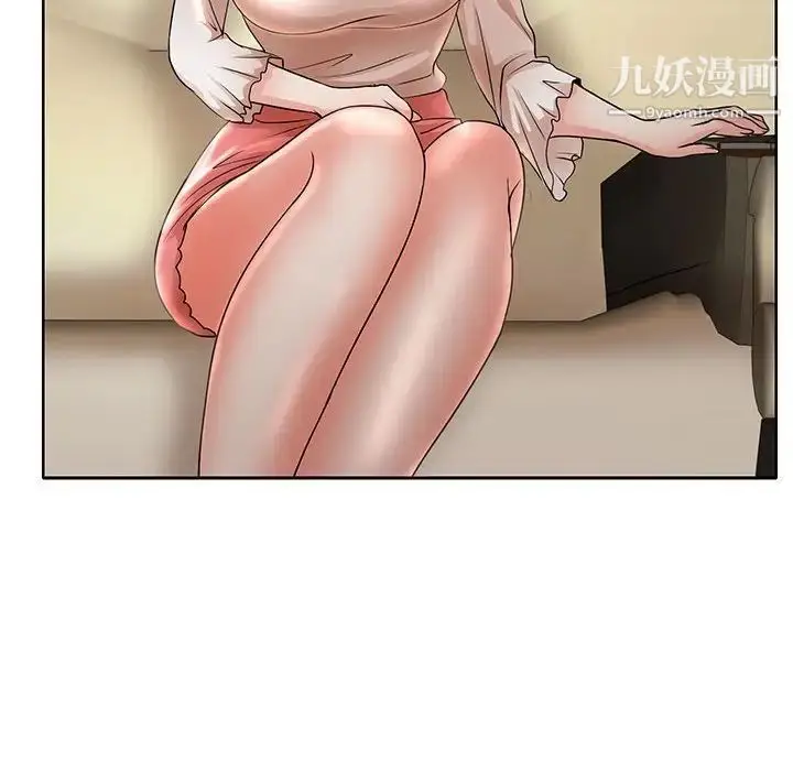 漫画《教授的课后辅导》第13话第61张图