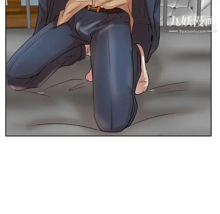 漫画《教授的课后辅导》第14话第57张图