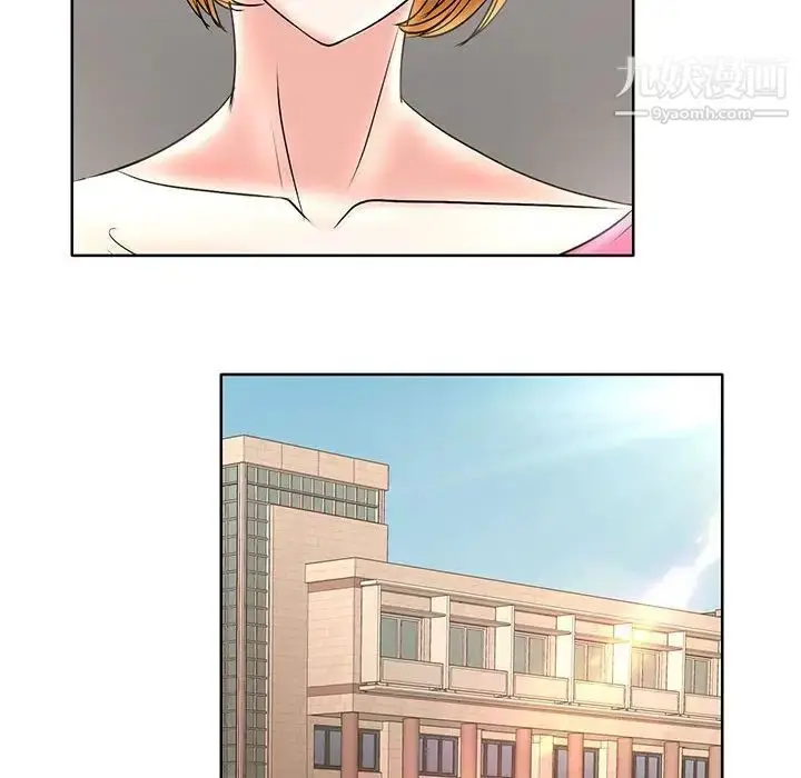漫画《教授的课后辅导》第14话第85张图