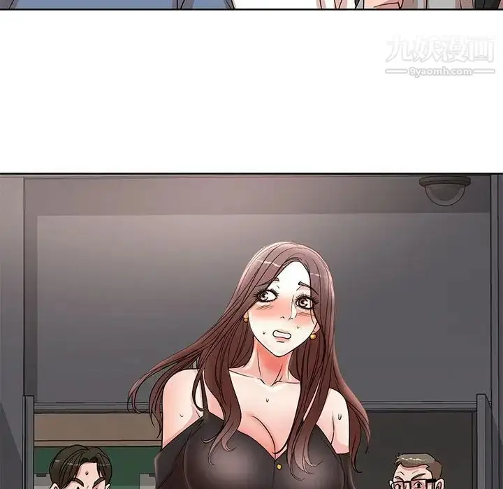 漫画《教授的课后辅导》第14话第89张图
