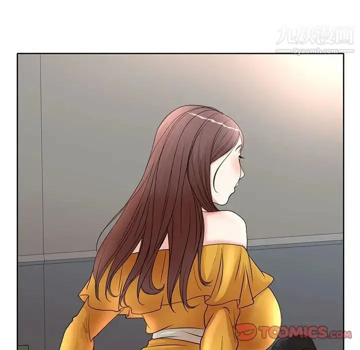 漫画《教授的课后辅导》第9话第58张图