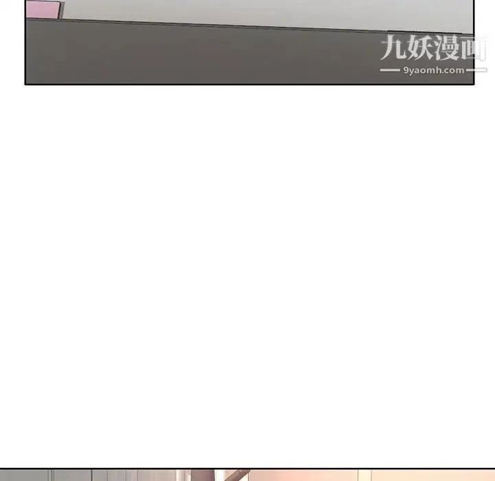 漫画《教授的课后辅导》第9话第68张图
