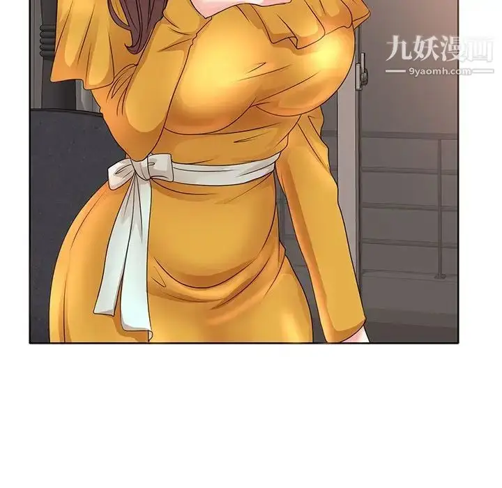 漫画《教授的课后辅导》第9话第93张图