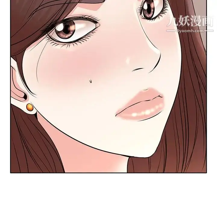 漫画《教授的课后辅导》第11话第35张图