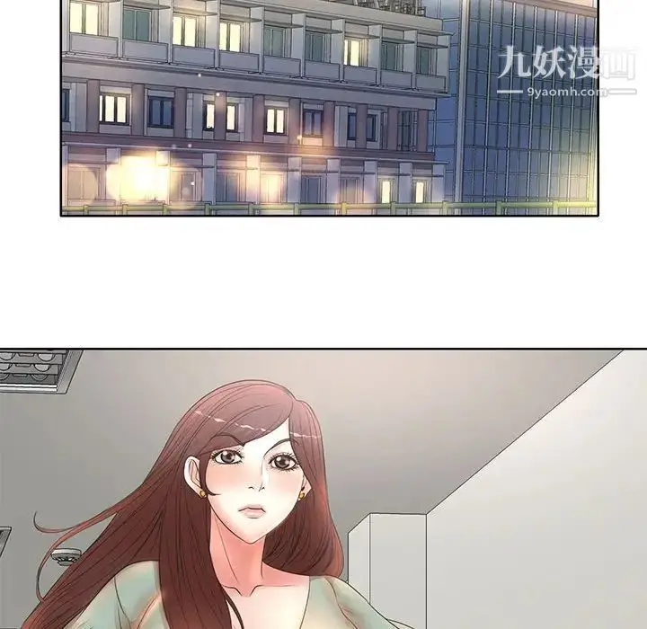 漫画《教授的课后辅导》第11话第79张图