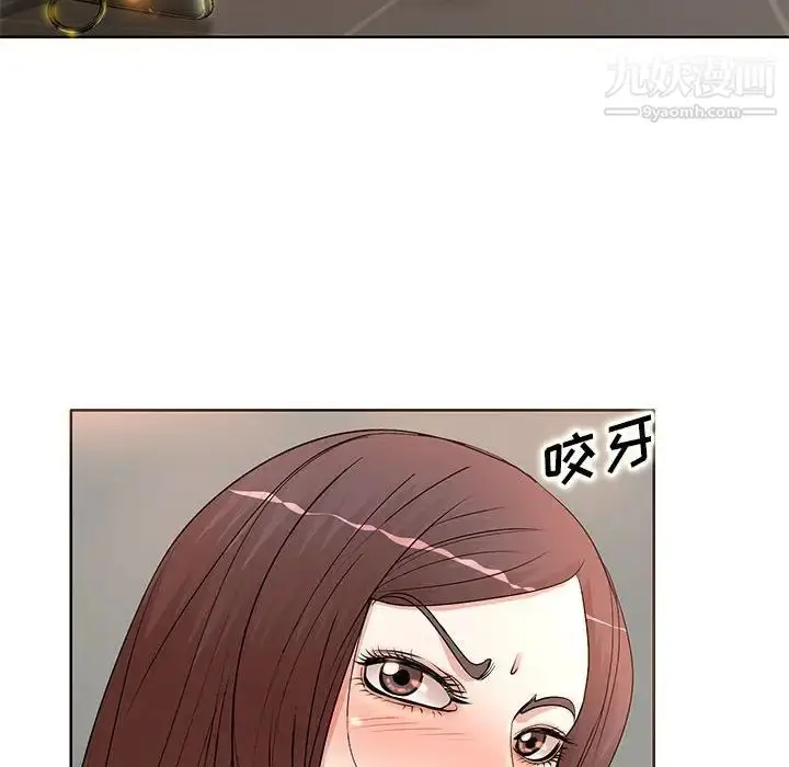 漫画《教授的课后辅导》第10话第25张图