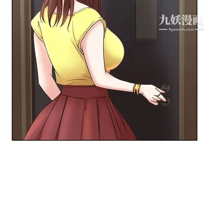 漫画《教授的课后辅导》第10话第71张图