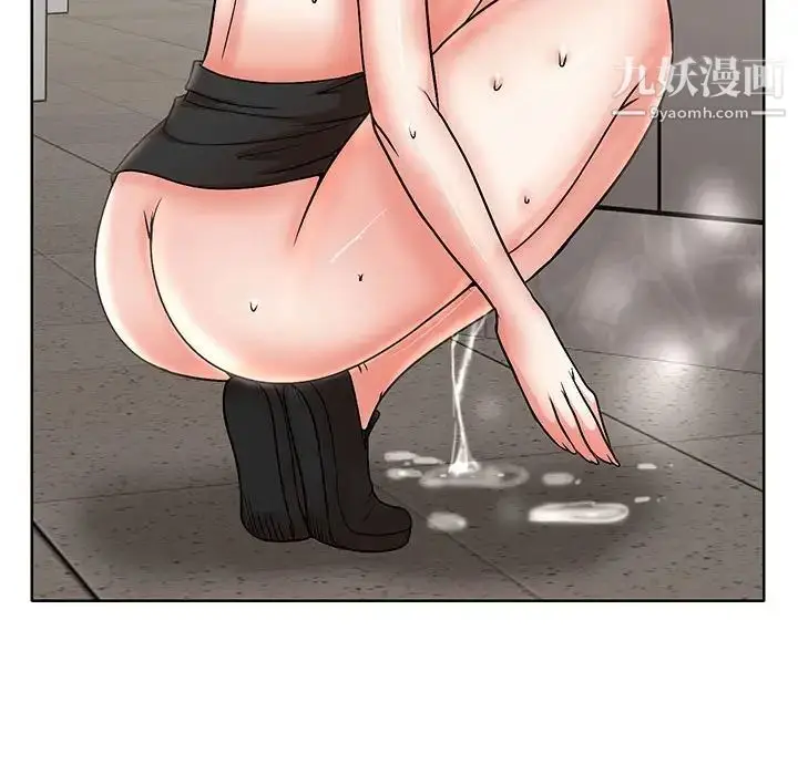 漫画《教授的课后辅导》第20话第83张图