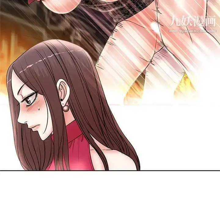 漫画《教授的课后辅导》第21话第8张图