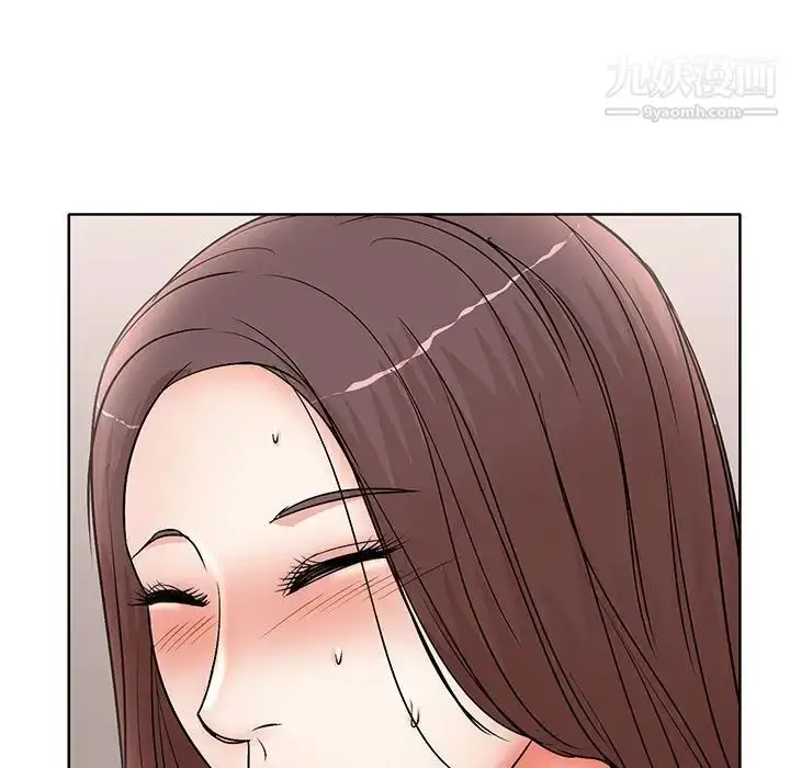 漫画《教授的课后辅导》第21话第9张图
