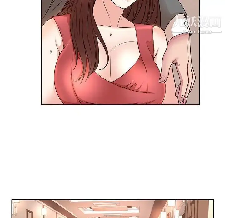 漫画《教授的课后辅导》第7话第25张图