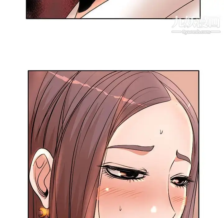 漫画《教授的课后辅导》第2话第36张图