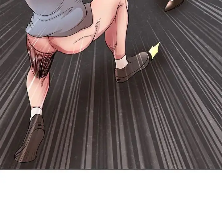 漫画《教授的课后辅导》第26话第44张图