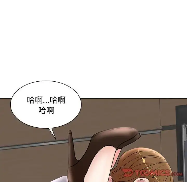 漫画《教授的课后辅导》第26话第82张图