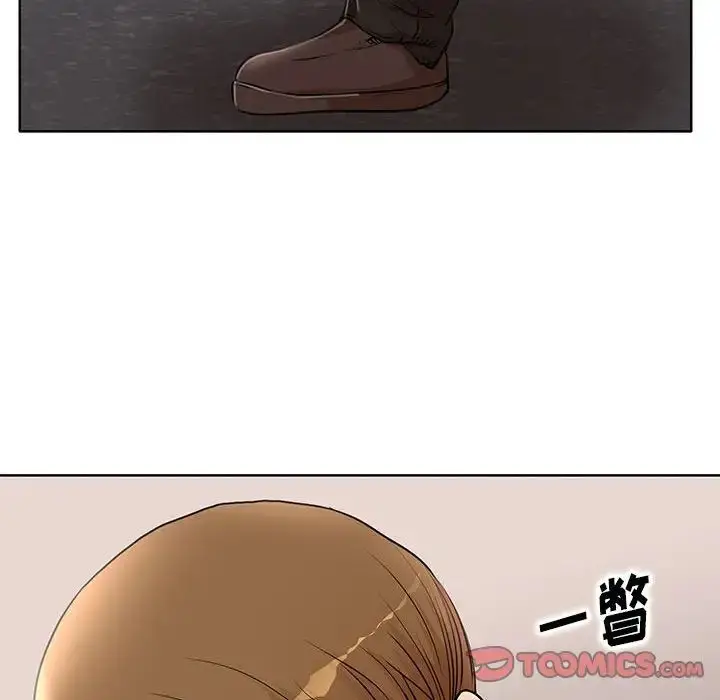 漫画《教授的课后辅导》第26话第94张图